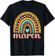 Maren Maren Name Birthday Shirt Gift T-Shirt - T-Shirt | Black