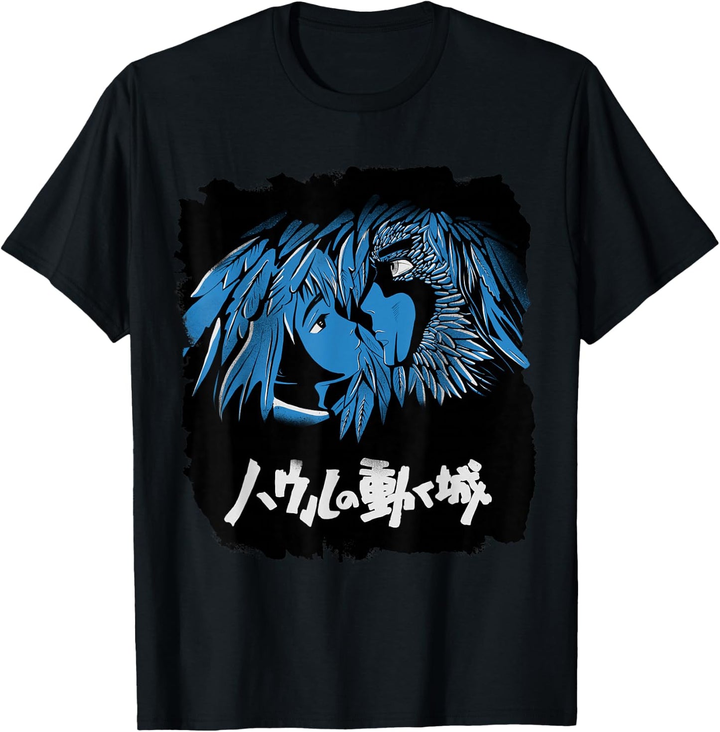 Anime Moving Castle Shirt T-Shirt - T-Shirt | Black