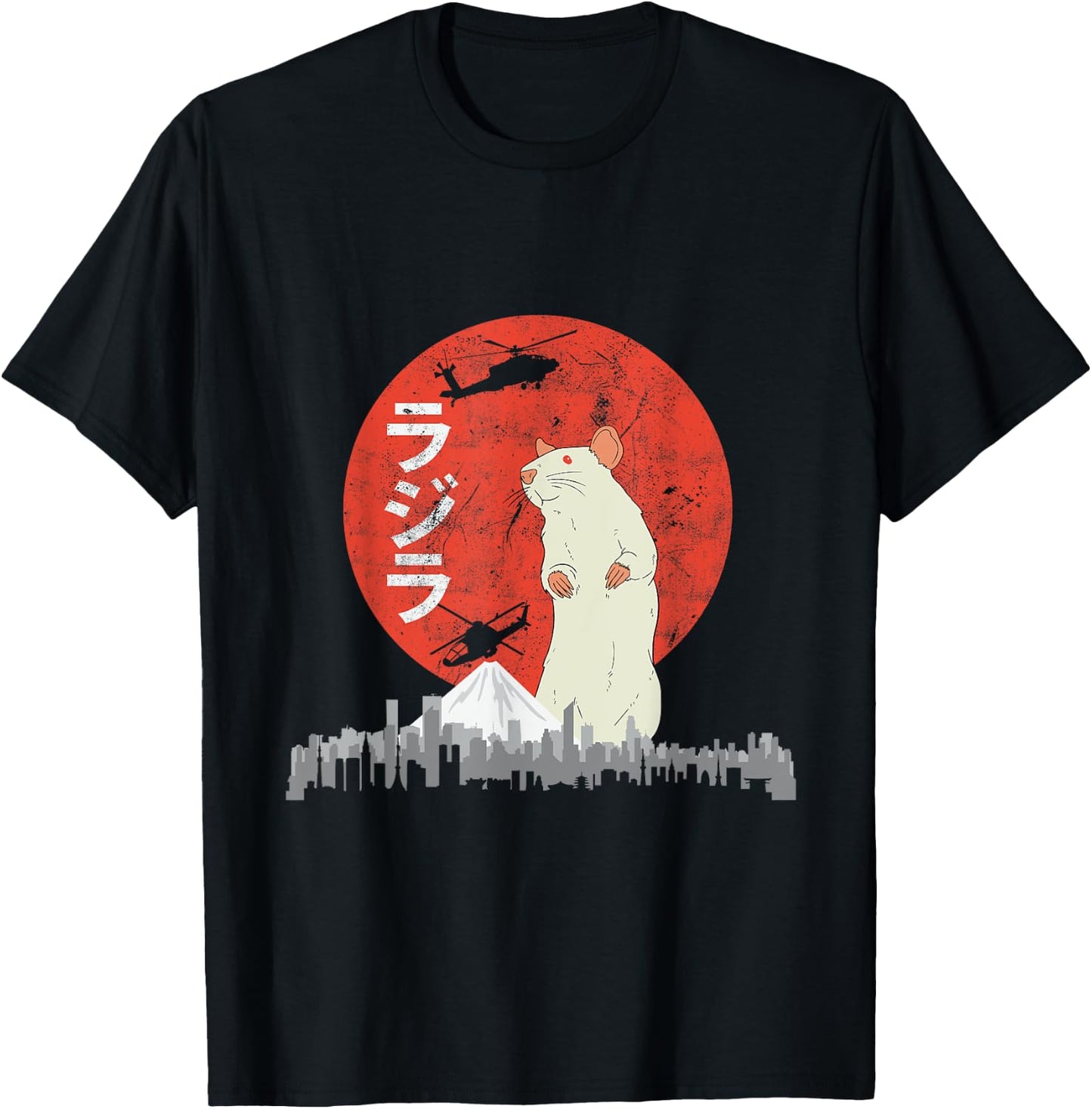 Retro Vintage Ratzilla T-Shirt - T-Shirt | Black