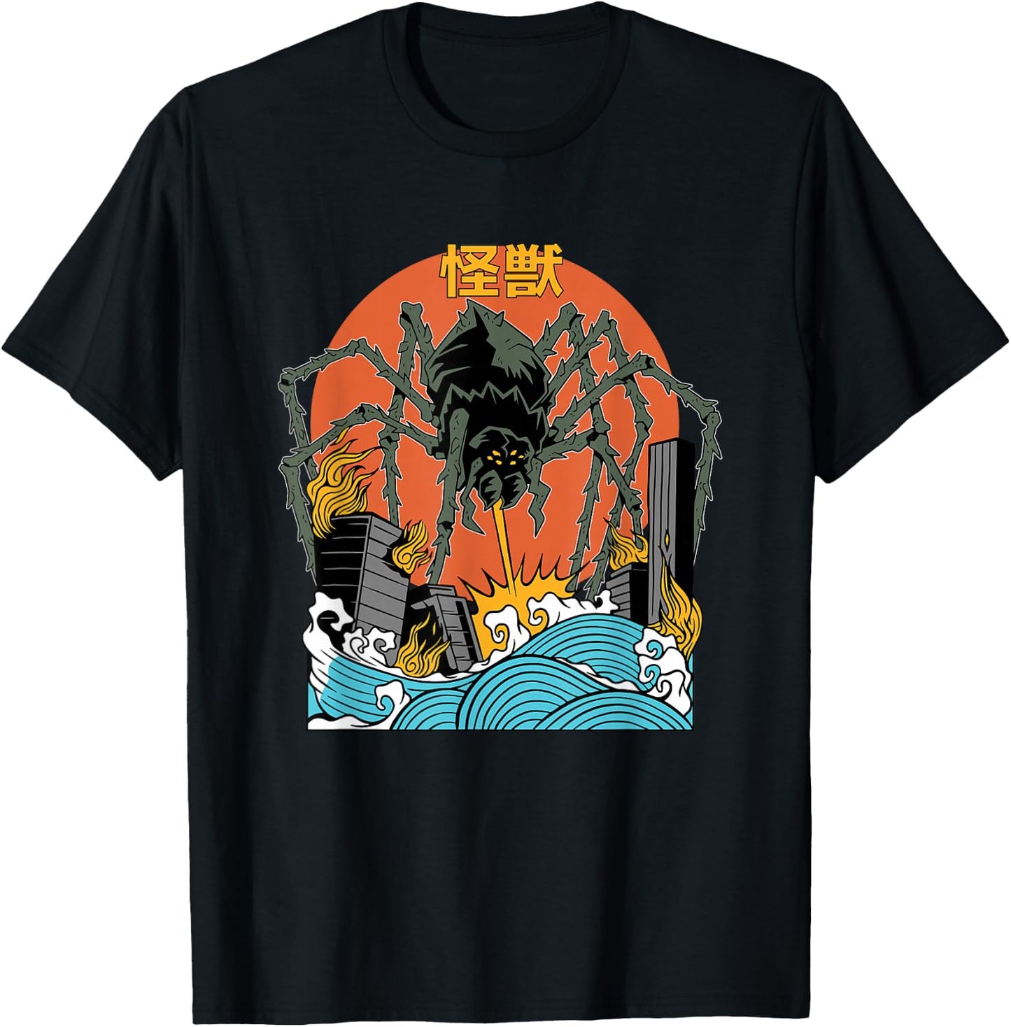 Giant Spider Sunset Japanese T-Shirt - T-Shirt | Black