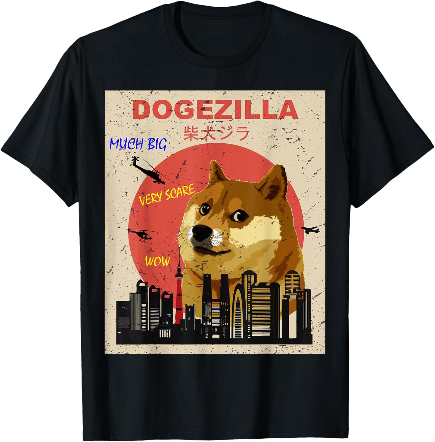 Large Shiba inu Dog Dogezilla T-Shirt - T-Shirt | Black