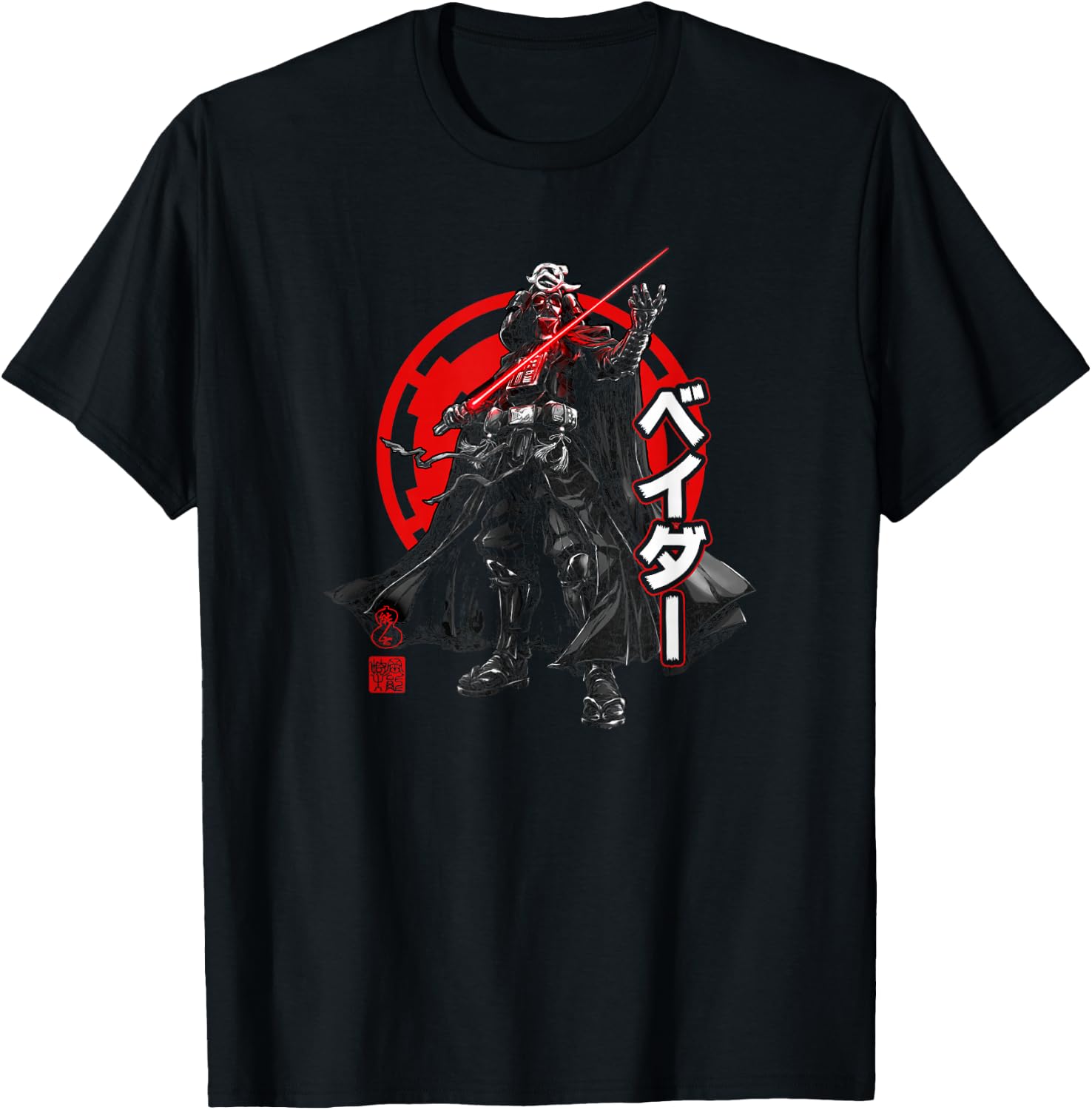 Star Wars Visions Darth Vader Kanji Poster T-Shirt - T-Shirt | Black