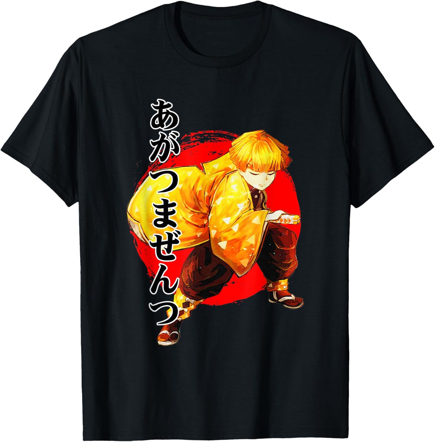 A fun anime character , for kids, teens, and adults. T-Shirt - T-Shirt | Black