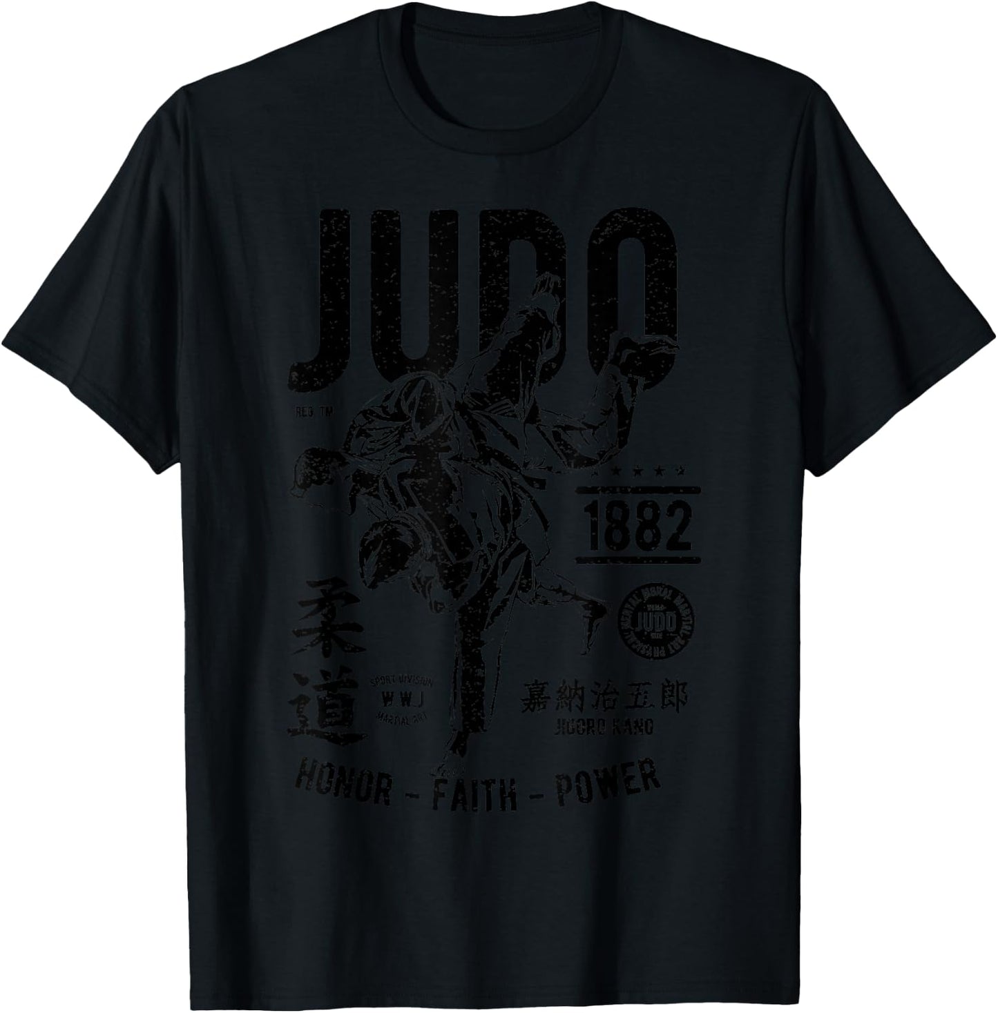 Vintage Retro Judo T-Shirt - T-Shirt | Black
