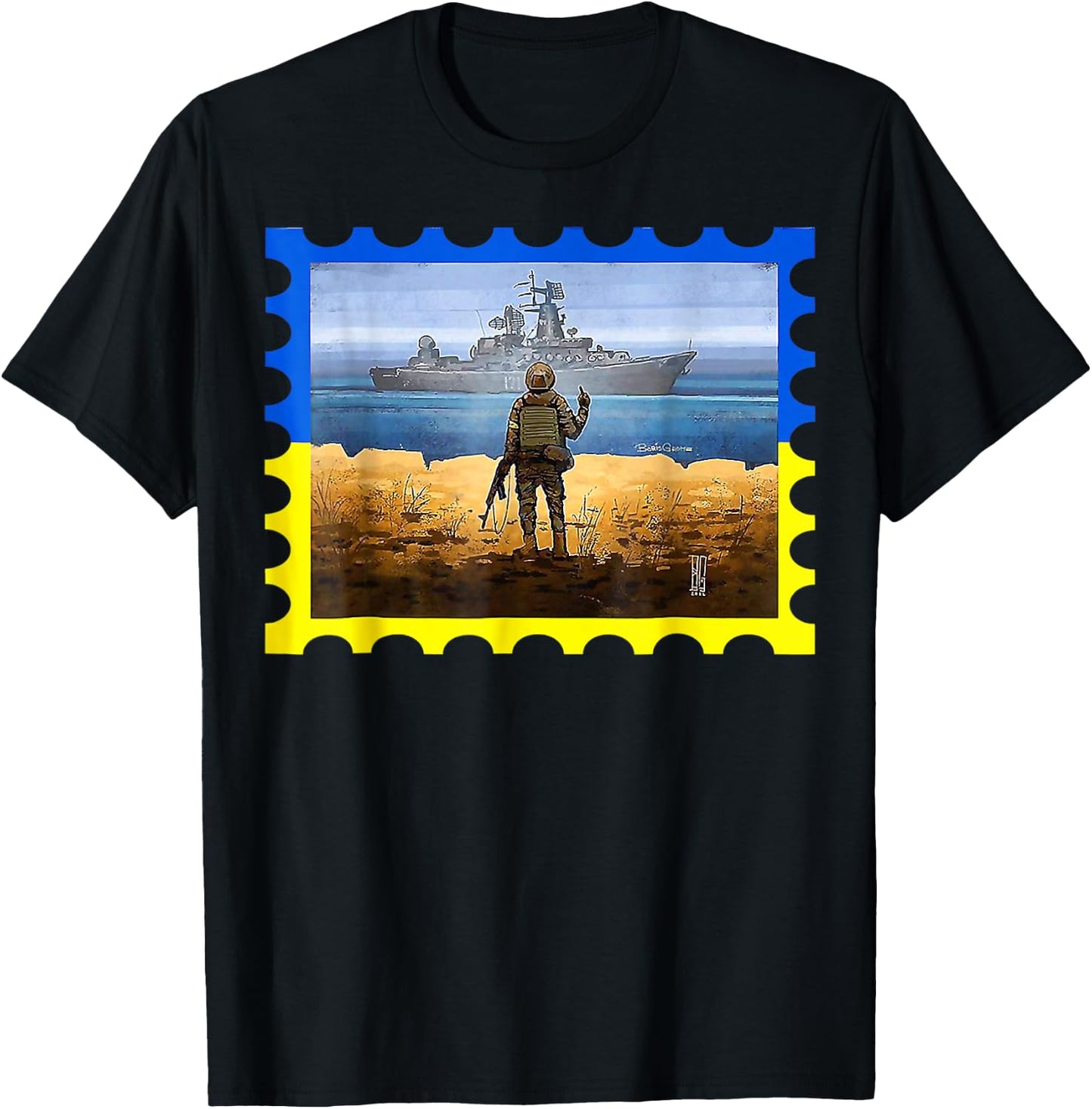Vintage Ukraine Postage Stamp Flag Pride T-Shirt - T-Shirt | Black