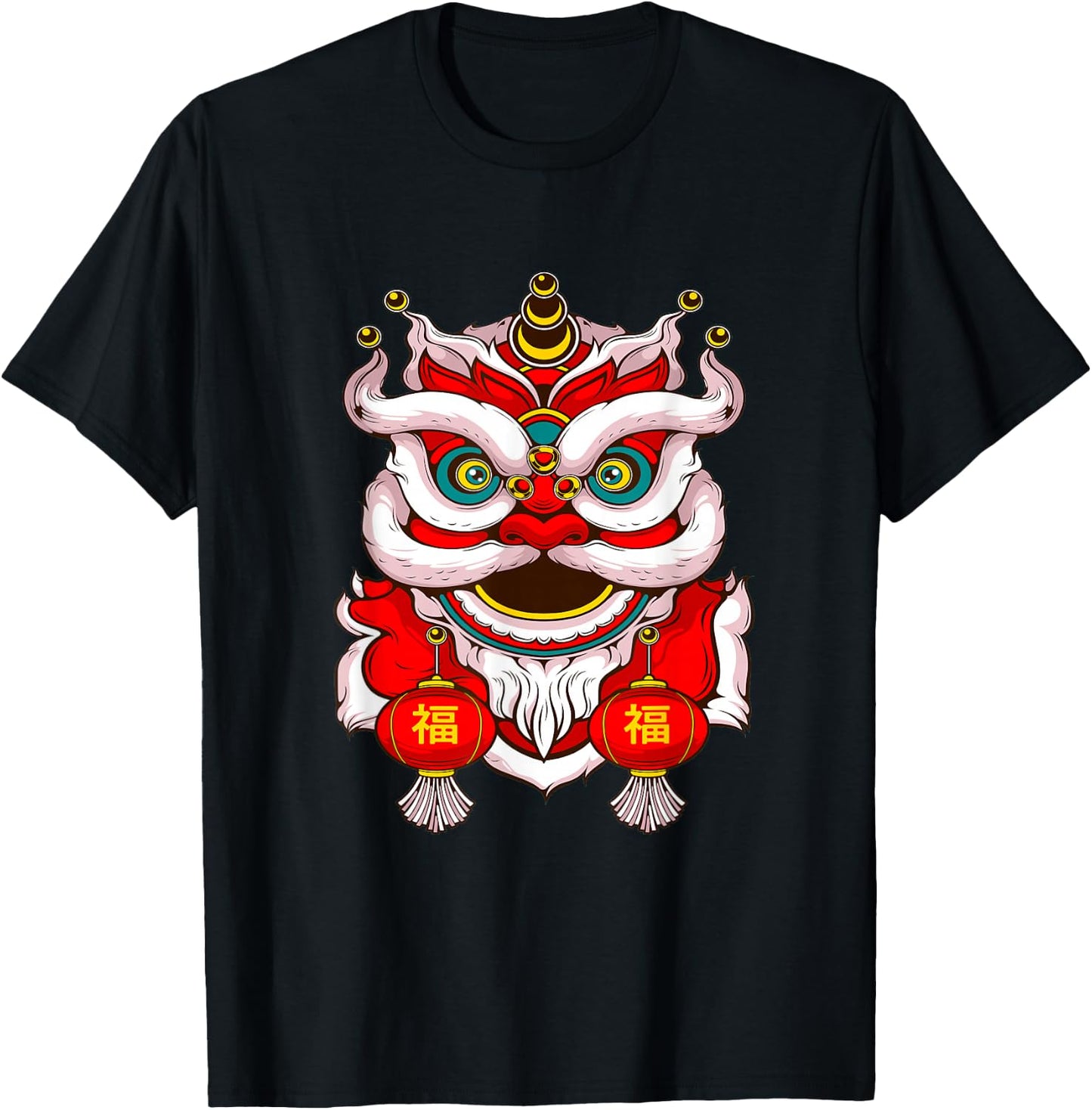 Lion Dance Head - Happy Chinese New Year - Green Snake Year T-Shirt - T-Shirt | Black