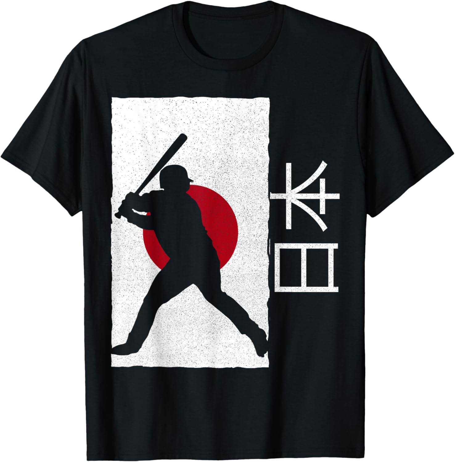 Japan Baseball | Japanese baseball T-Shirt - T-Shirt | Black