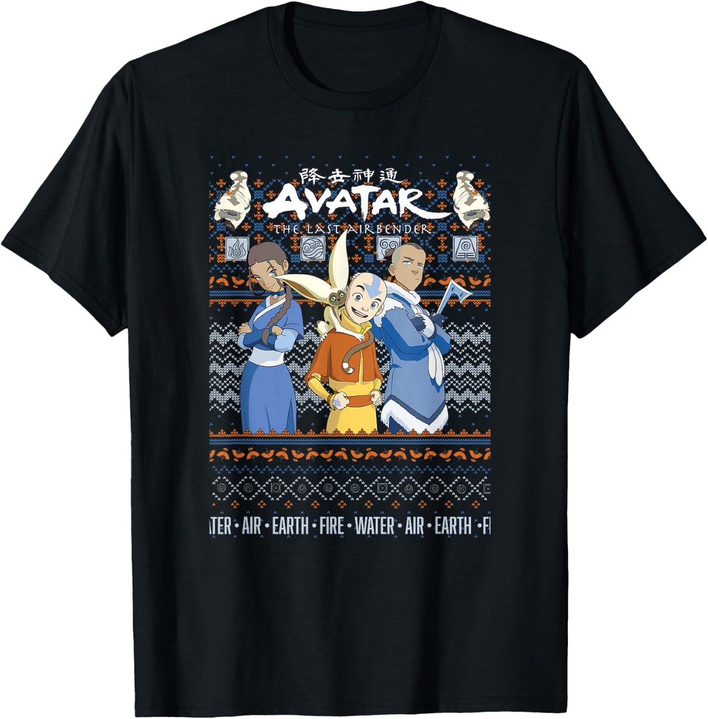Avatar: The Last Airbender Christmas Ugly Sweater T-Shirt - T-Shirt | Black