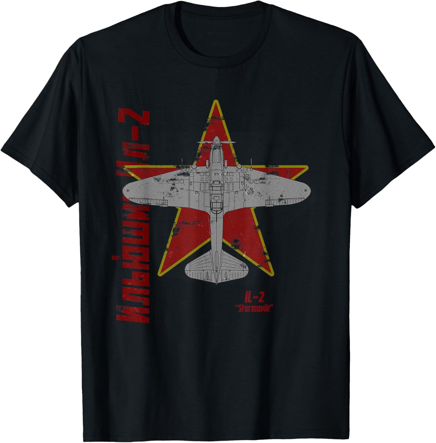 Ilyushin Il-2 Sturmovik Airplane Vintage Soviet WW2 Cyrillic T-Shirt - T-Shirt | Black