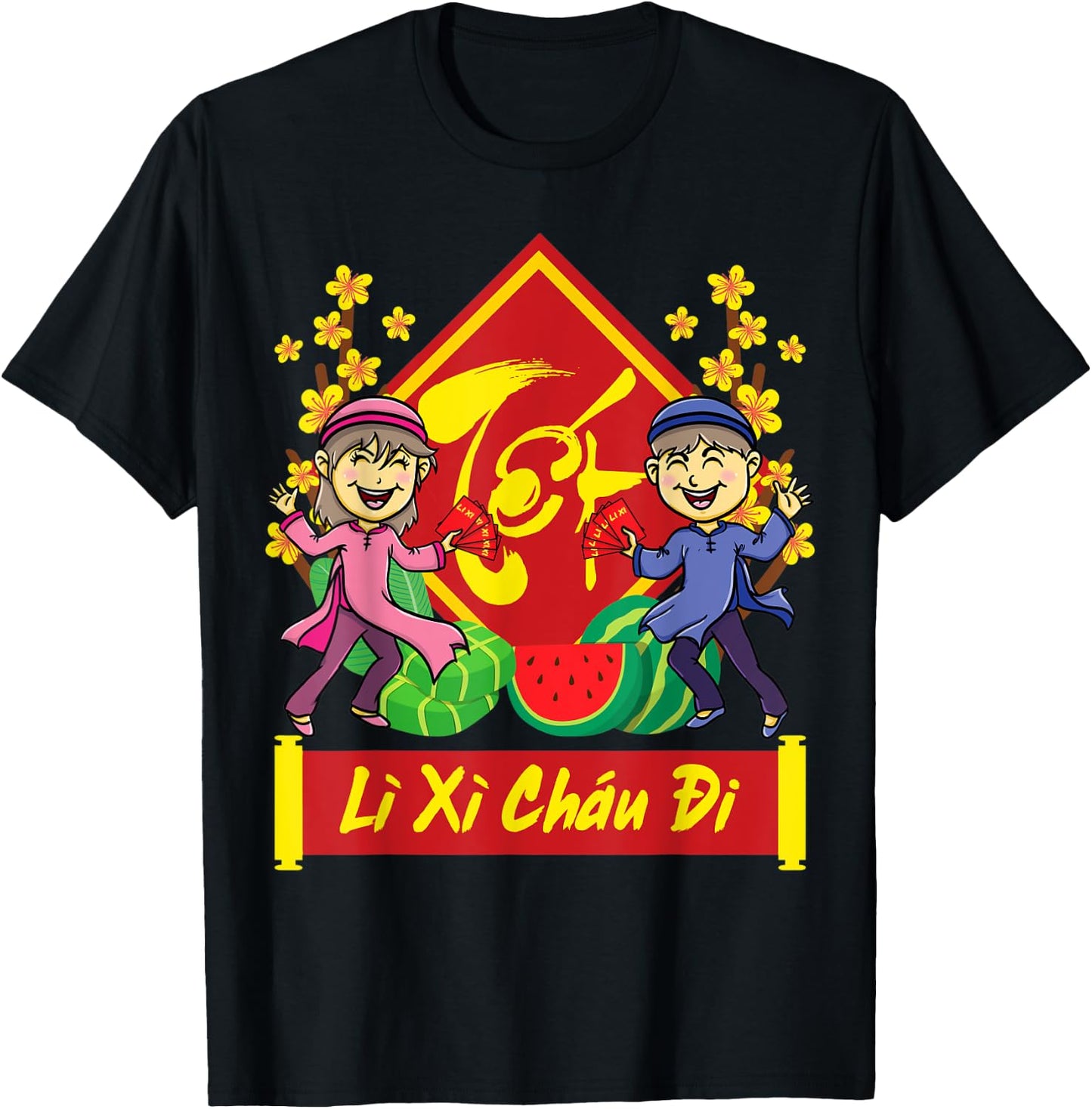 Li Xi Me Please | Funny Kids Vietnamese New Year 2022 T-Shirt - T-Shirt | Black