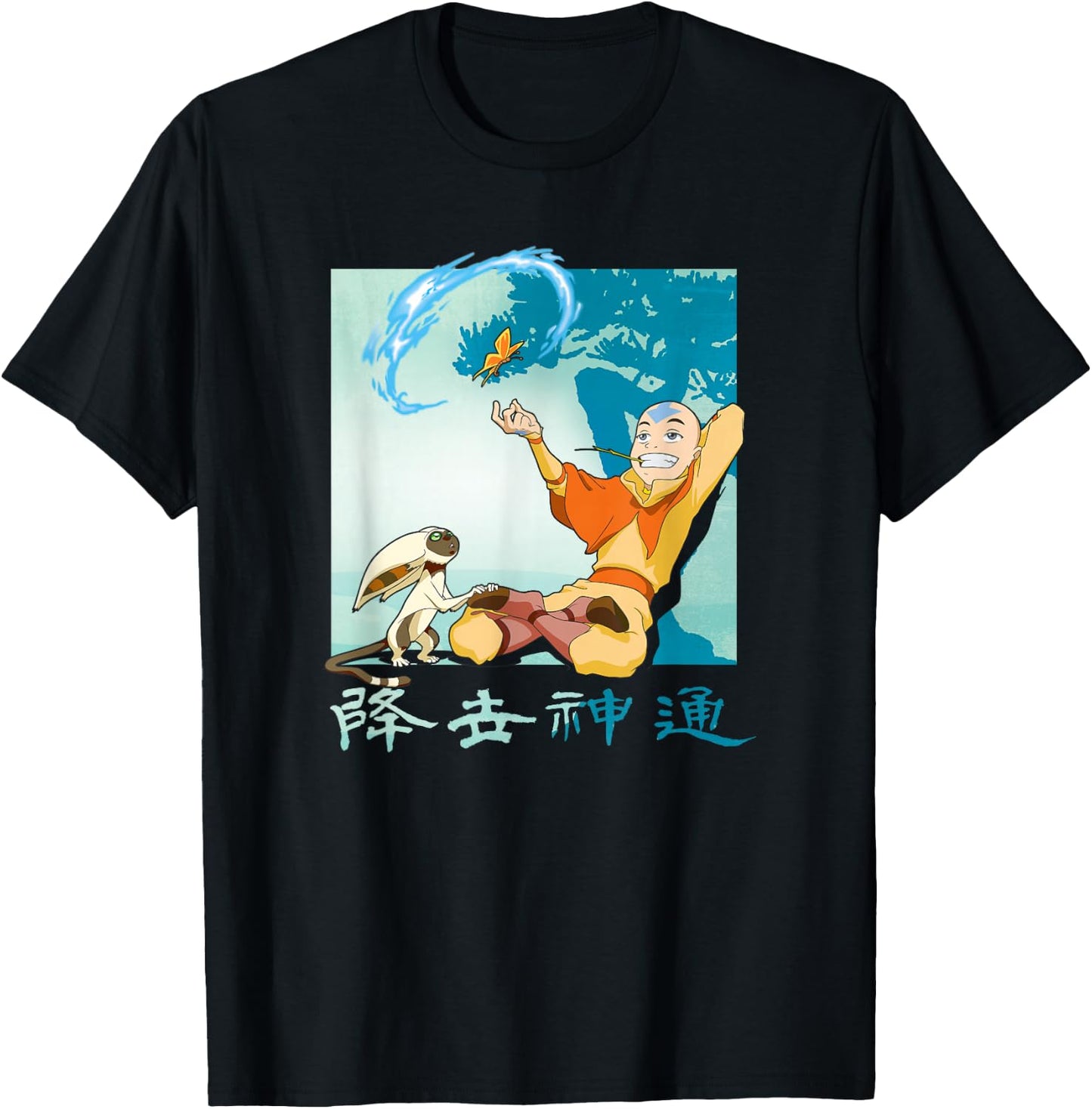Avatar: The Last Airbender Aang & Momo Magical Power Logo T-Shirt - T-Shirt | Black