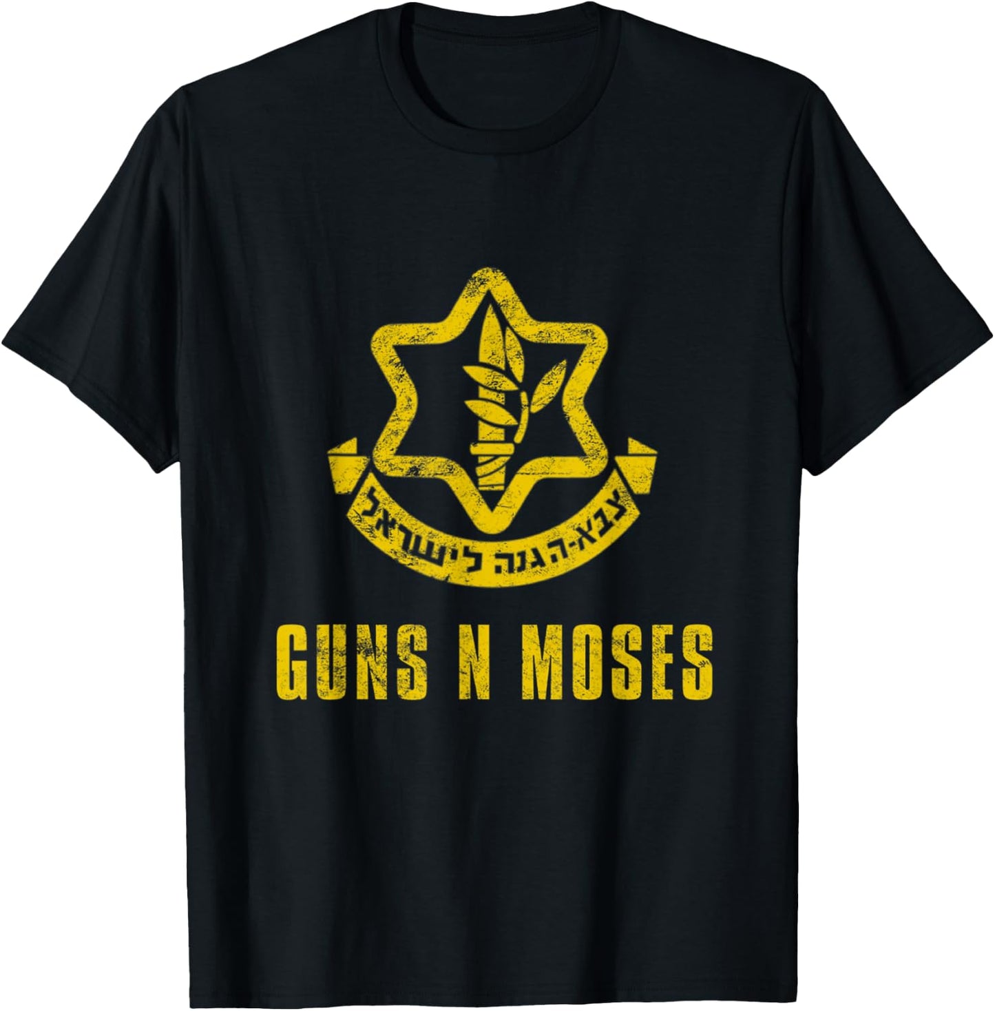 Guns N Moses Israel Defense Forces IDF Tzahal Krav Maga T-Shirt - T-Shirt | Black