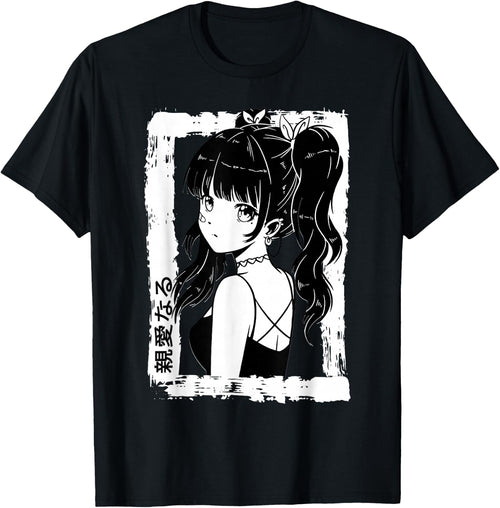 Anime Goth Girl Otaku Japanese Aesthetic Vaporwave Anime
