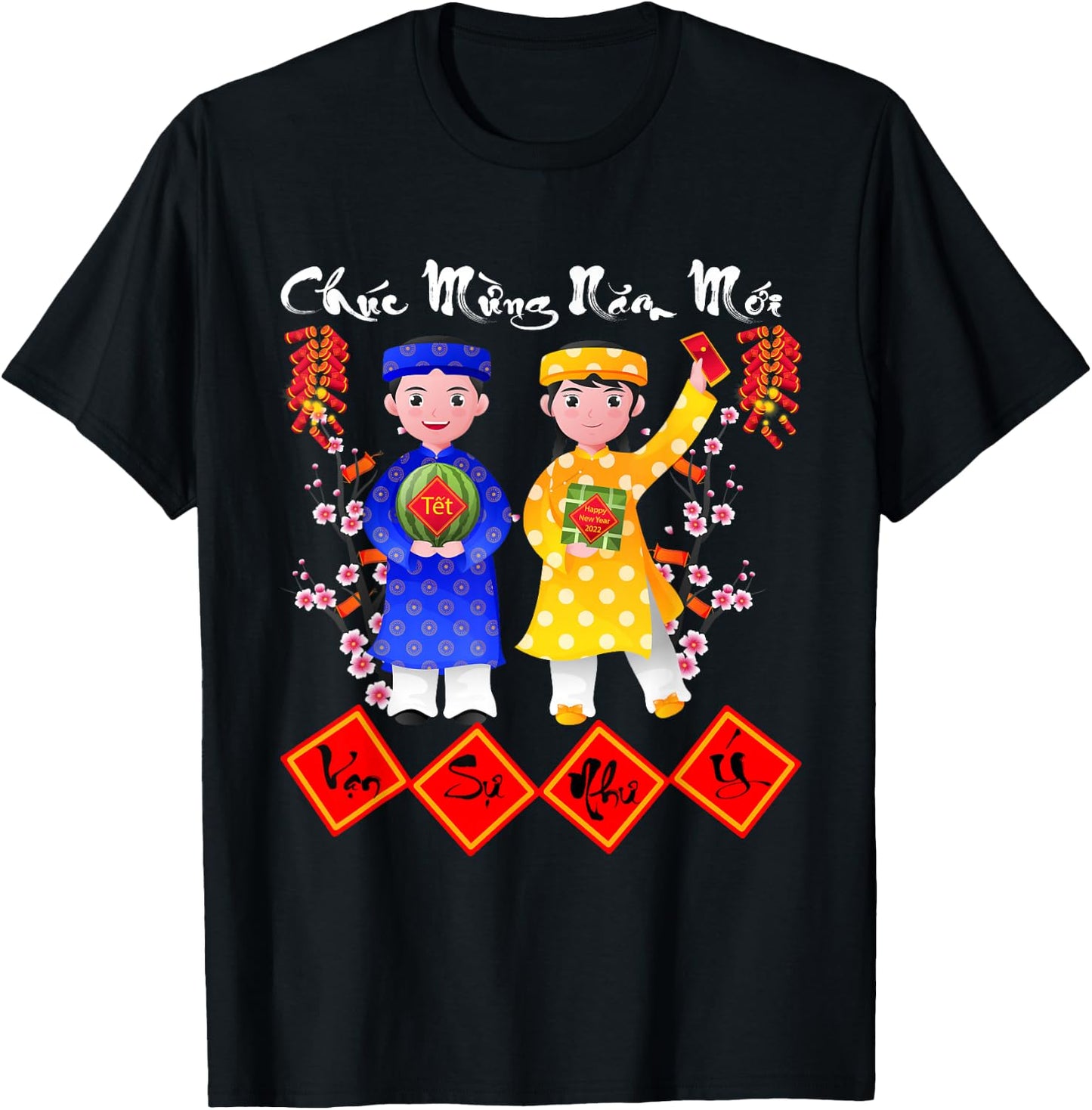 Chuc Mung Nam Moi 2026 - Vietnamese Lunar New Year Boy Girls T-Shirt - T-Shirt | Black