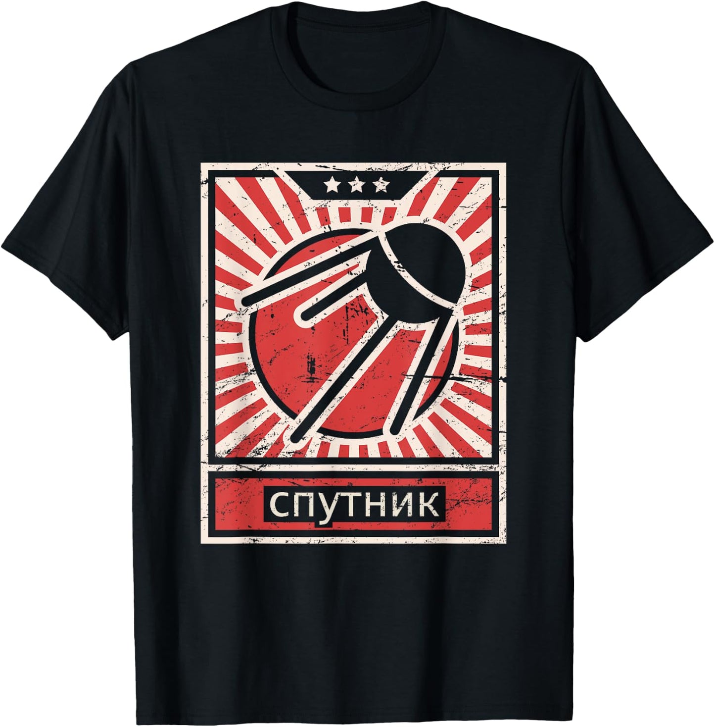 Retro Soviet Propaganda | Sputnik T-Shirt - T-Shirt | Black