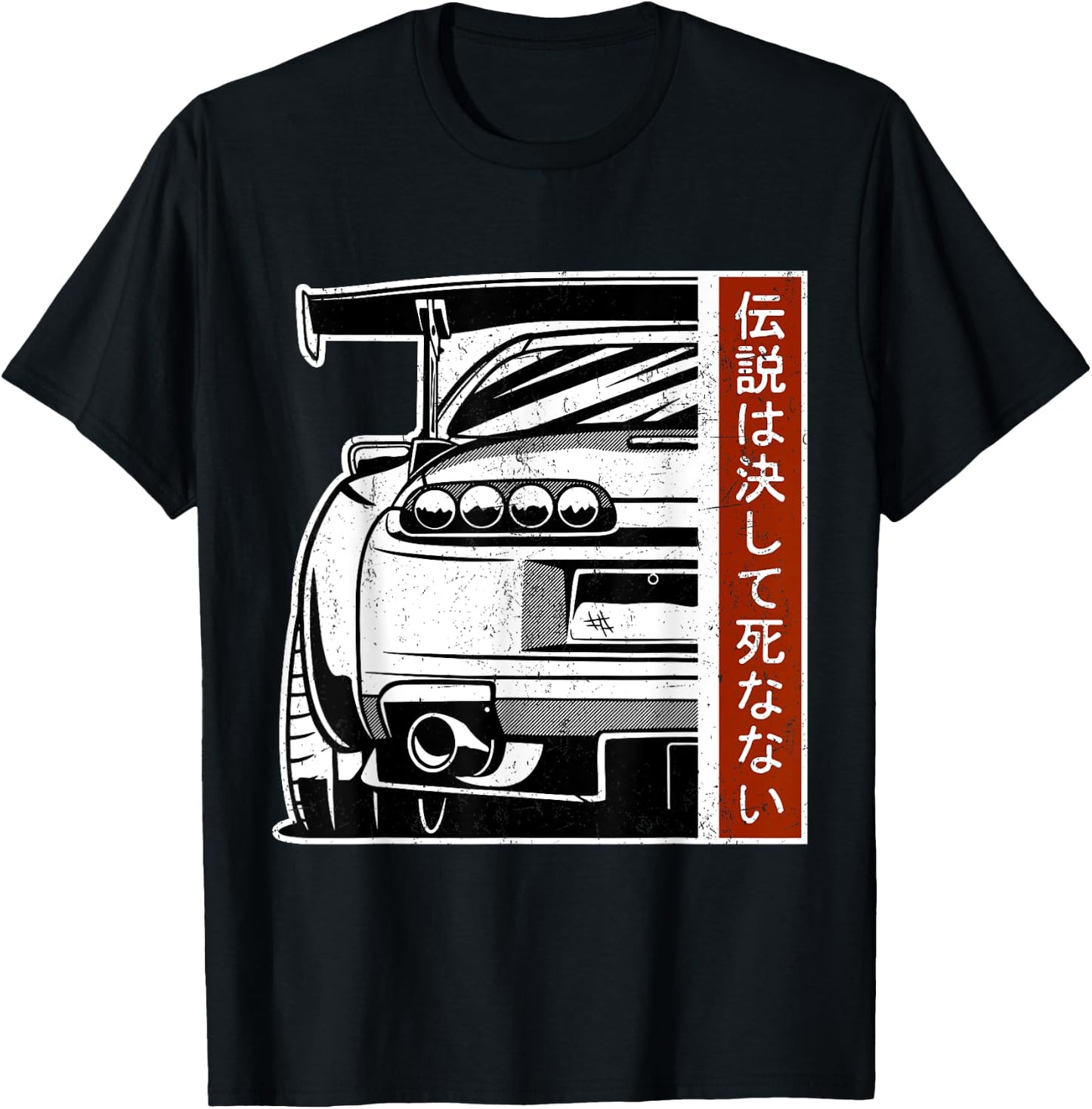 JDM Japan Motorsport Tuning Car Legend 90s T-Shirt - T-Shirt | Black