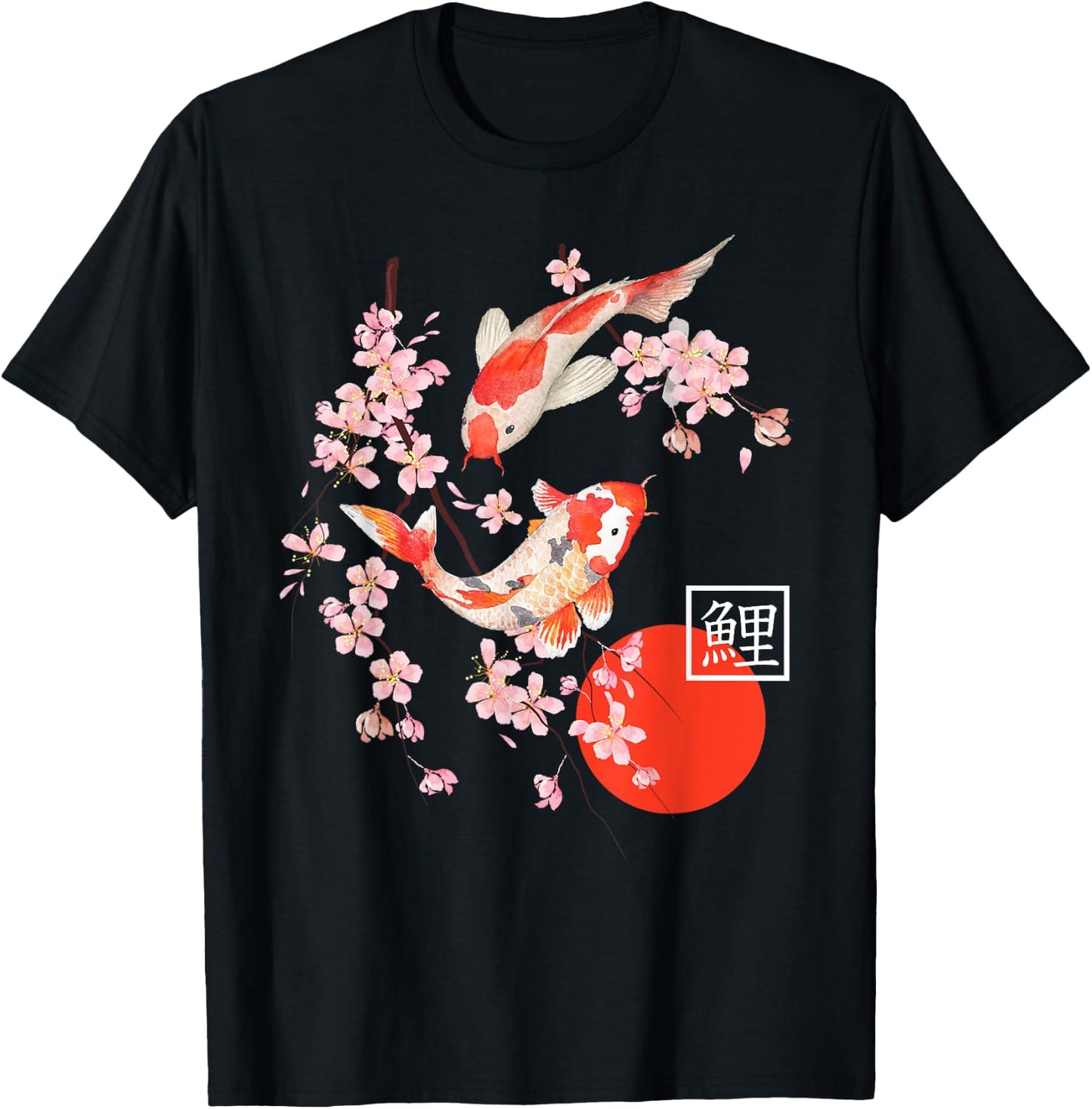 Cherry Blossom Koi Carp Fish Japanese Sakura Graphic Art T-Shirt - T-Shirt | Black