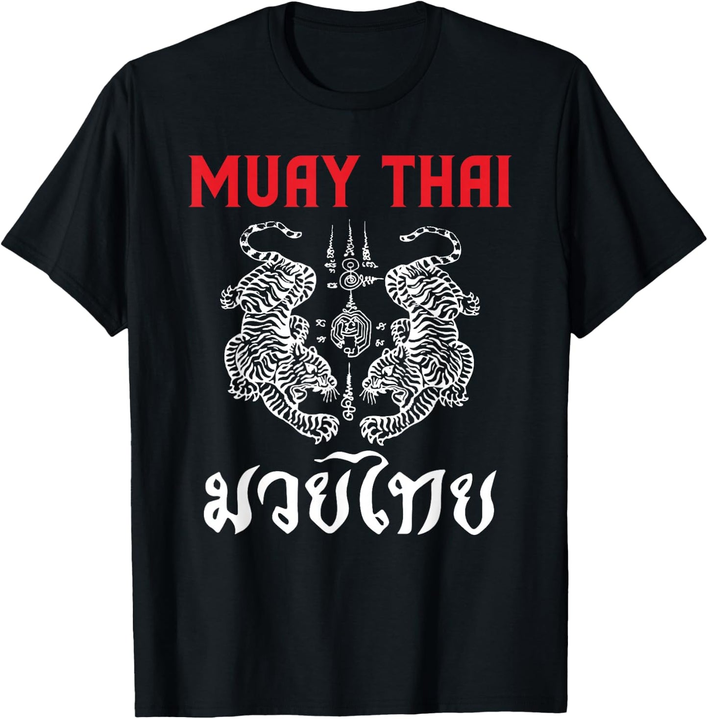 Thai Art Tigers Muay Thai T-Shirt - T-Shirt | Black
