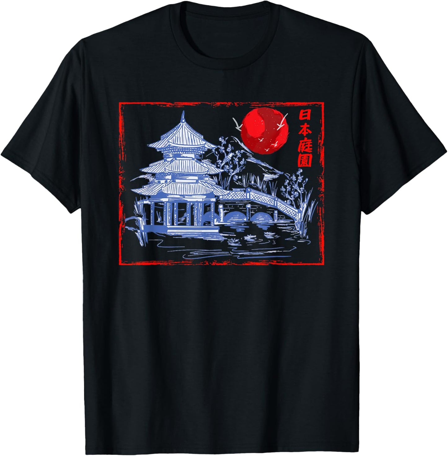 Japanese Garden Line Art Nature Architecture Japan T-Shirt - T-Shirt | Black