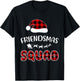 Friendsmas Squad Funny Xmas Light Family Matching Pajamas T-Shirt - T-Shirt | Black