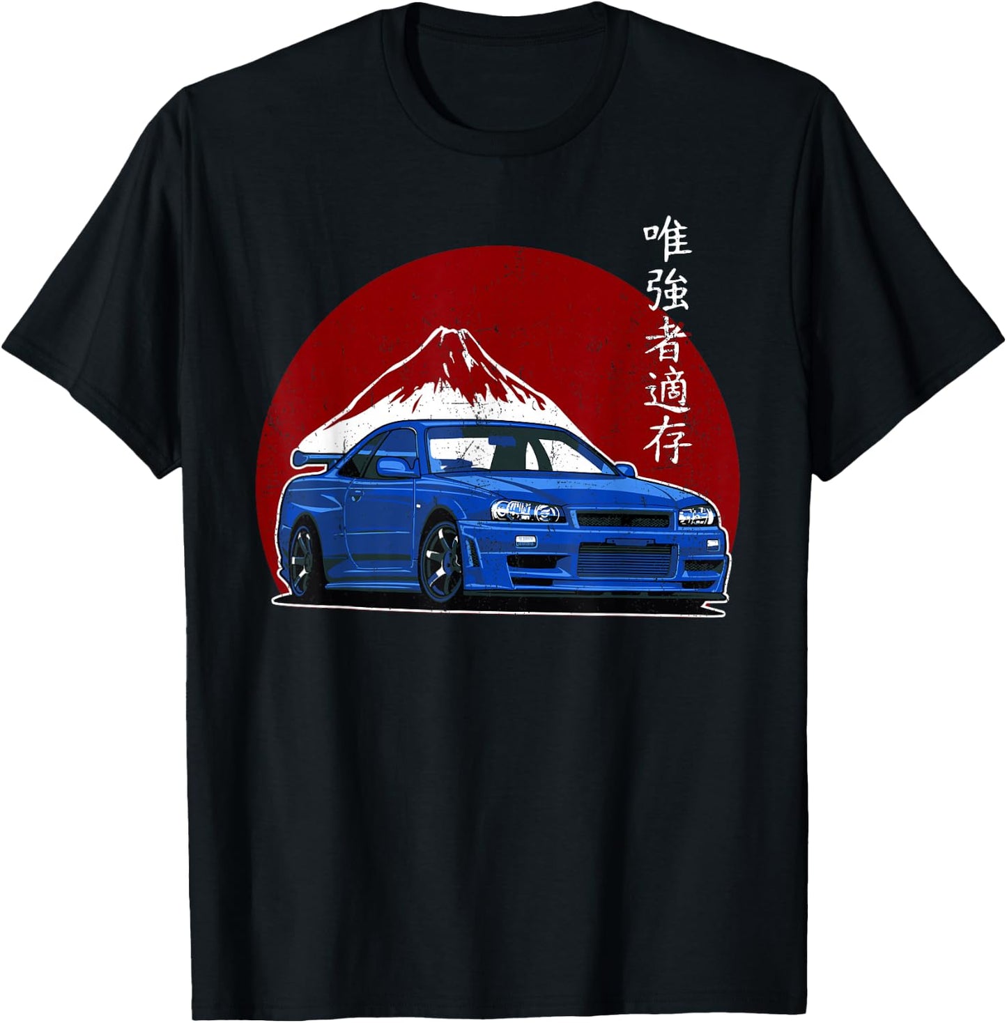 JDM Japan Motorsport Tuning Car Legend 90s T-Shirt - T-Shirt | Black