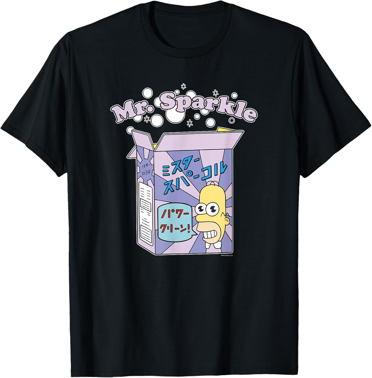 The Simpsons Homer Mr. Sparkle Kanji Box Bubbles V2 T-Shirt - T-Shirt | Black