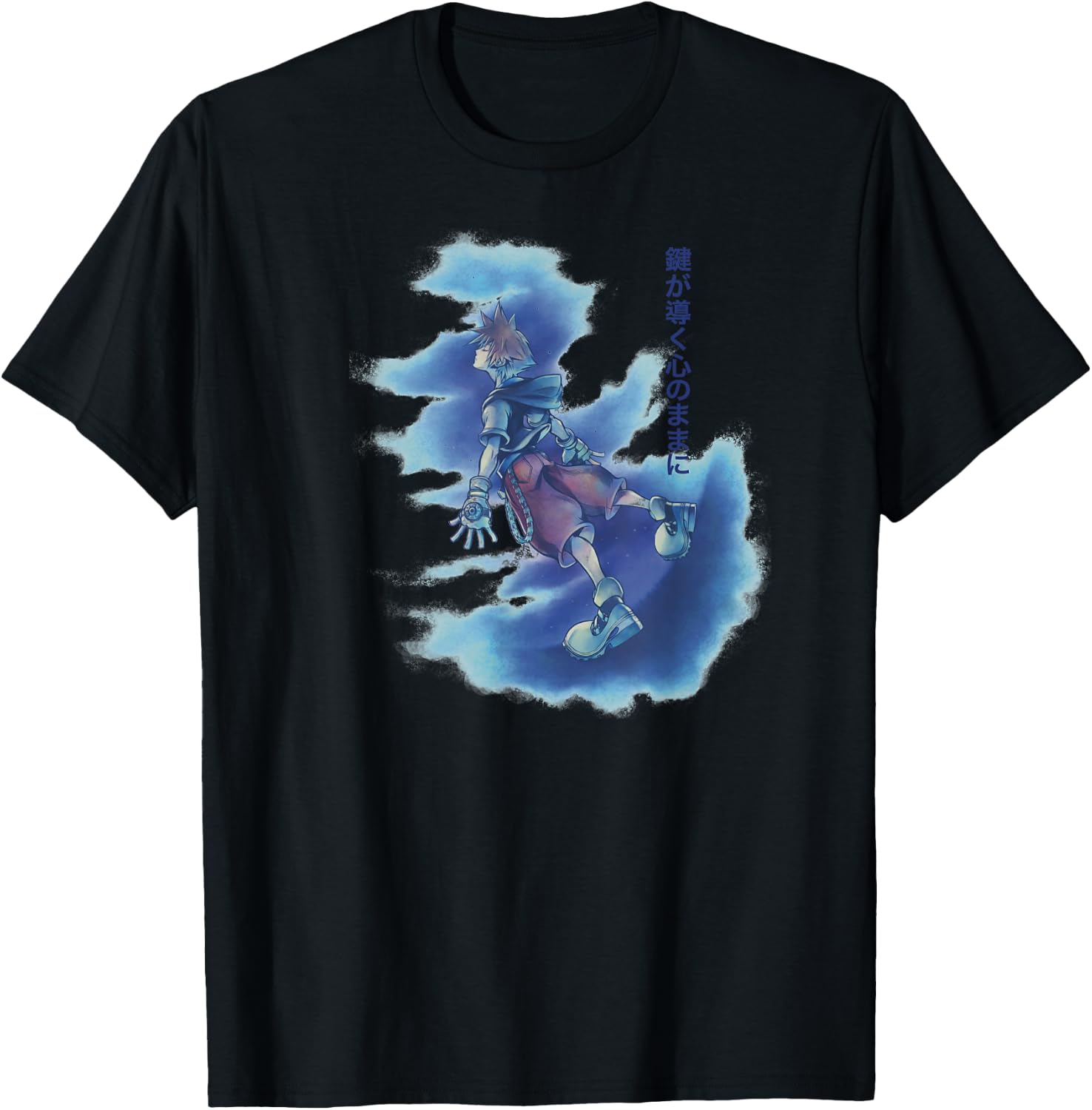 Kingdom Hearts - Guiding Key T-Shirt - T-Shirt | Black
