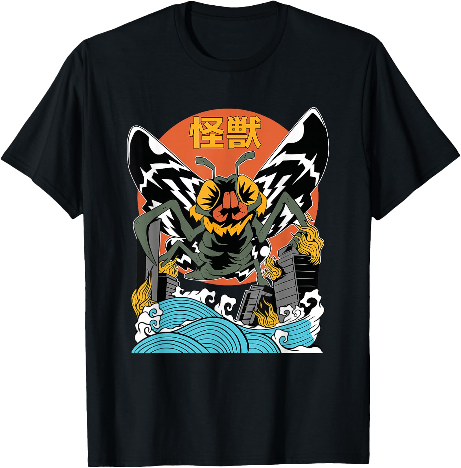 Giant Moth Sunset Japanese T-Shirt - T-Shirt | Black