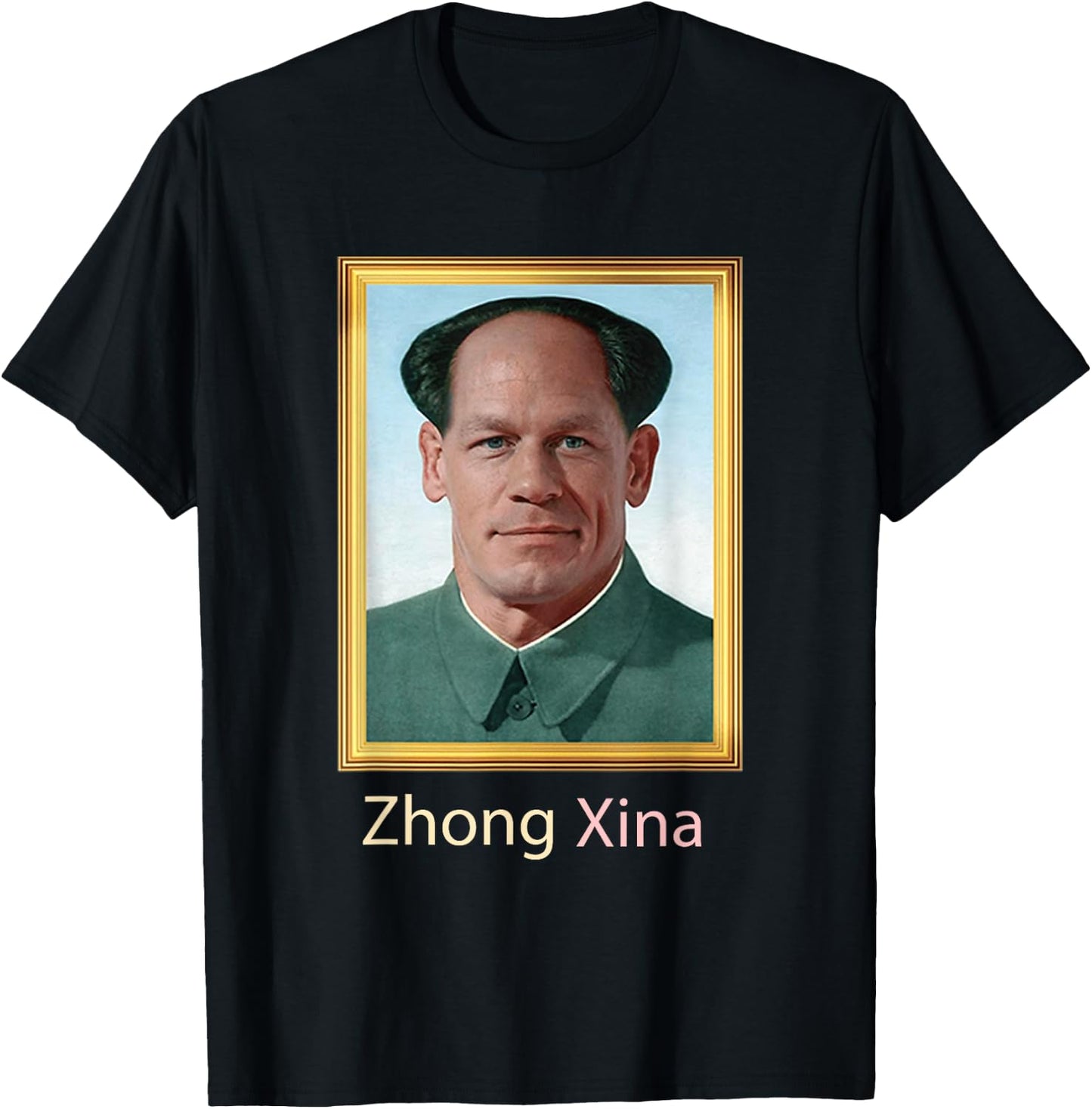 Zhong Xina | Inspirational Gift T-Shirt - T-Shirt | Black