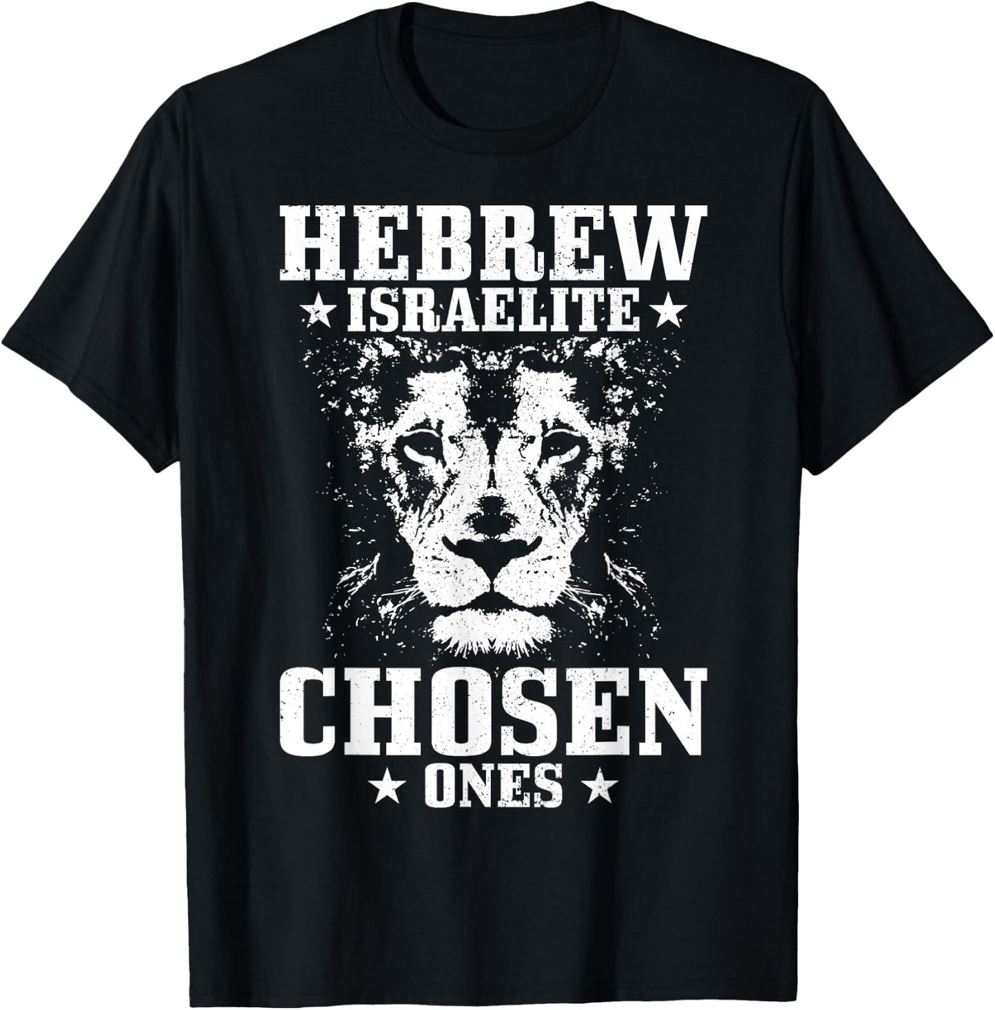 Israelite Hebrew Lion of Judah T-Shirt - T-Shirt | Black
