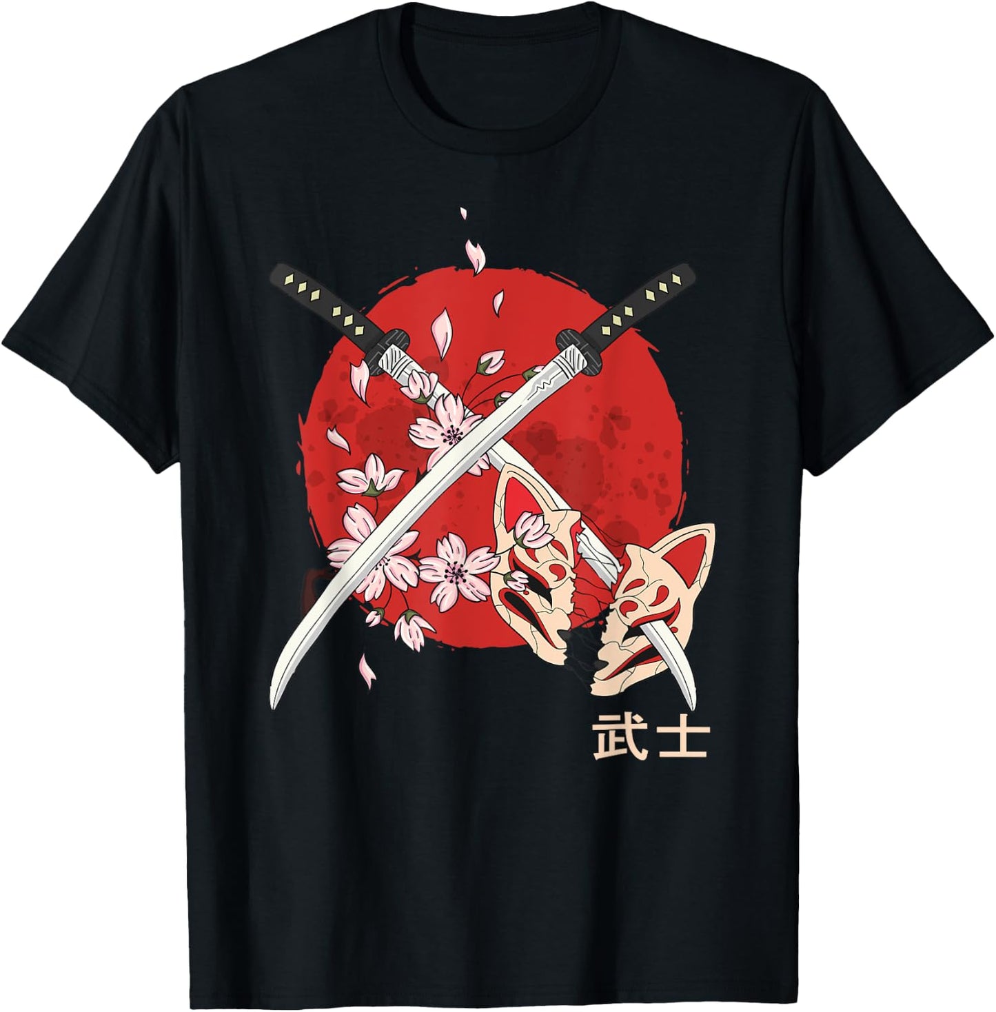 Ancient Japanese Samurai Katana Sword - Cherry Blossom T-Shirt - T-Shirt | Black