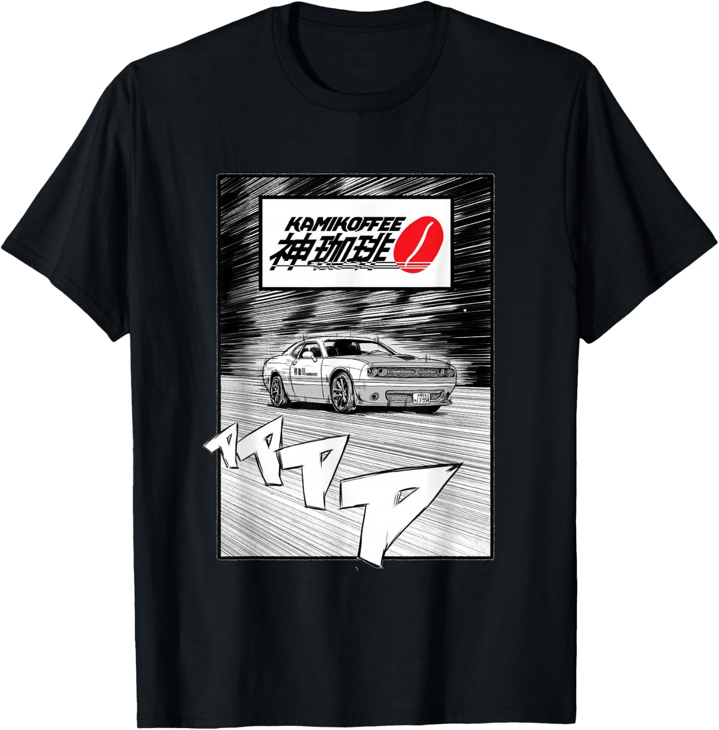 Anime Inspired Dodge Challenger T-Shirt - T-Shirt | Black