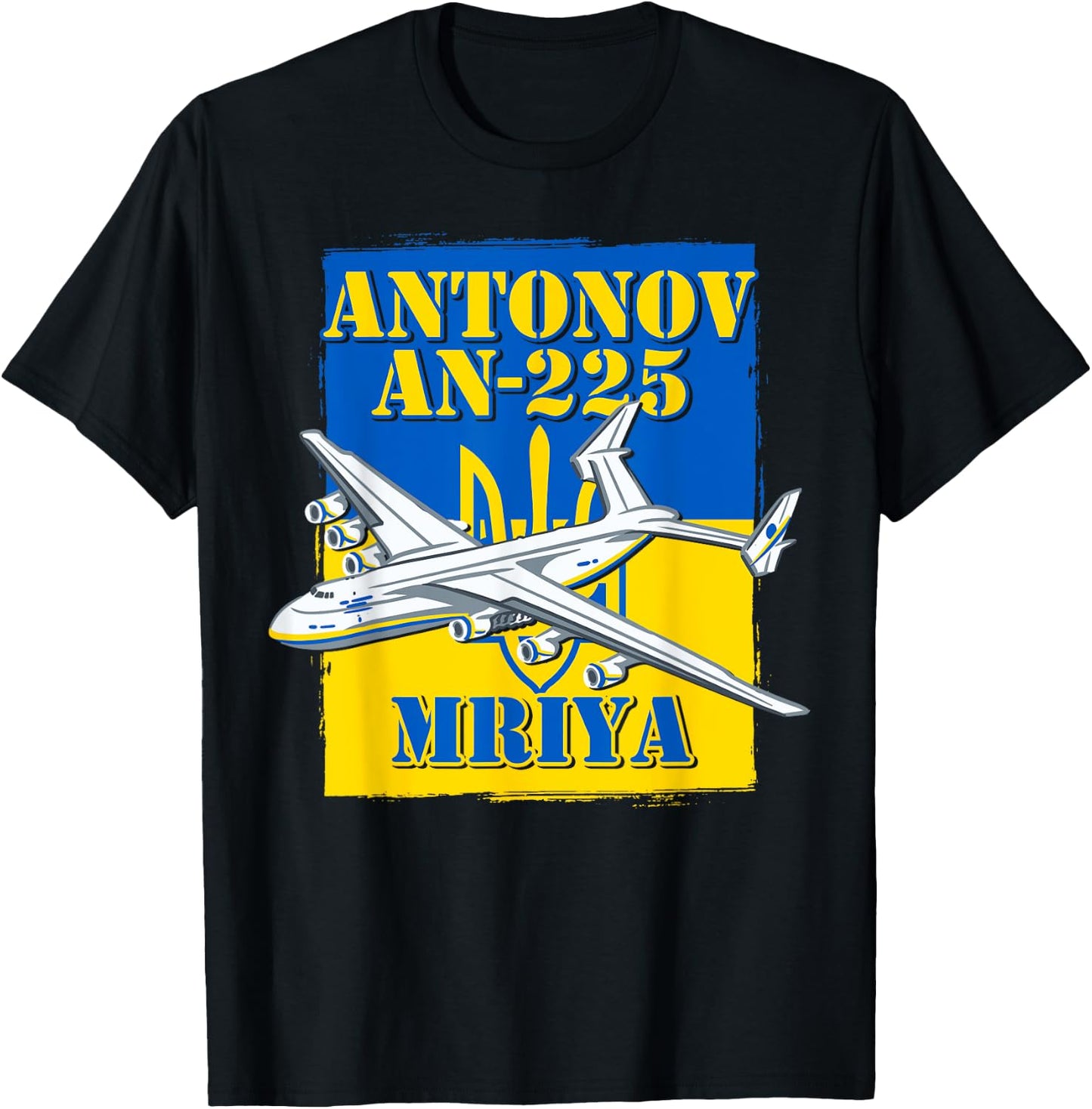 Mriya Antonov AN-225 Ukraine Aircraft Ukrainian Airplane T-Shirt - T-Shirt | Black