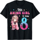 8 Years Old Girl Kawaii Gifts Anime Girl 8th Birthday Kids T-Shirt - T-Shirt | Black