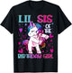 Lil Sis of the Birthday Girl Flossing Unicorn Little Sister T-Shirt - T-Shirt | Black