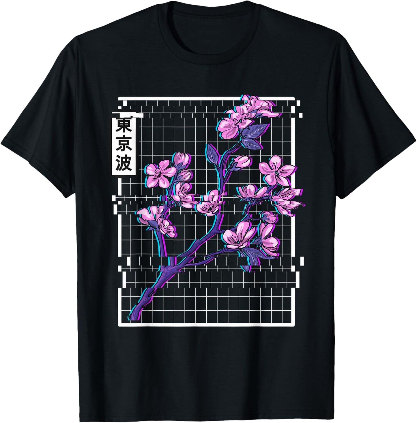 Cherry Blossom Glitch Vaporwave Aesthetic Pastel Japan Art T-Shirt - T-Shirt | Black