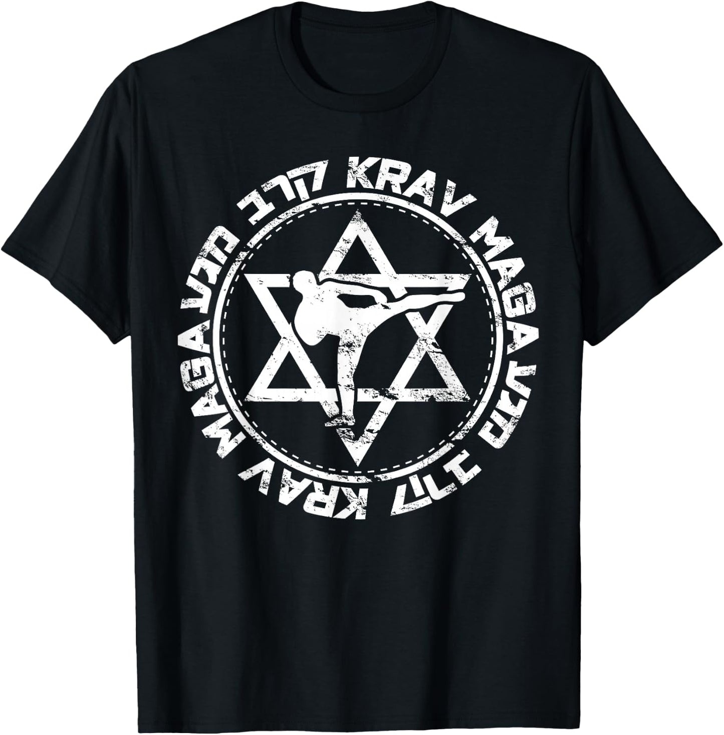 Krav Maga Martial Arts Training Sportswear Design T-Shirt - T-Shirt | Black