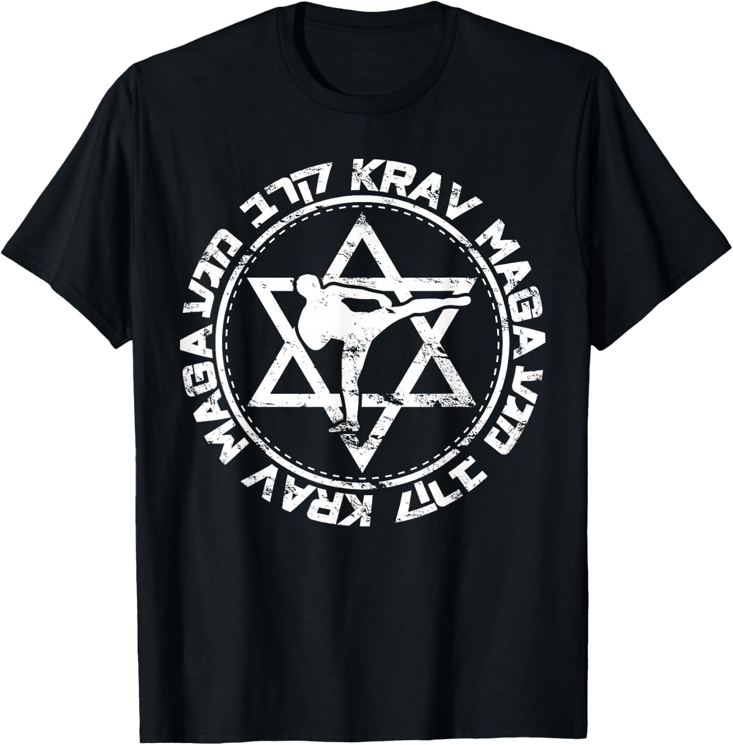 Krav Maga Martial Arts Training Sportswear Design T-Shirt - T-Shirt | Black