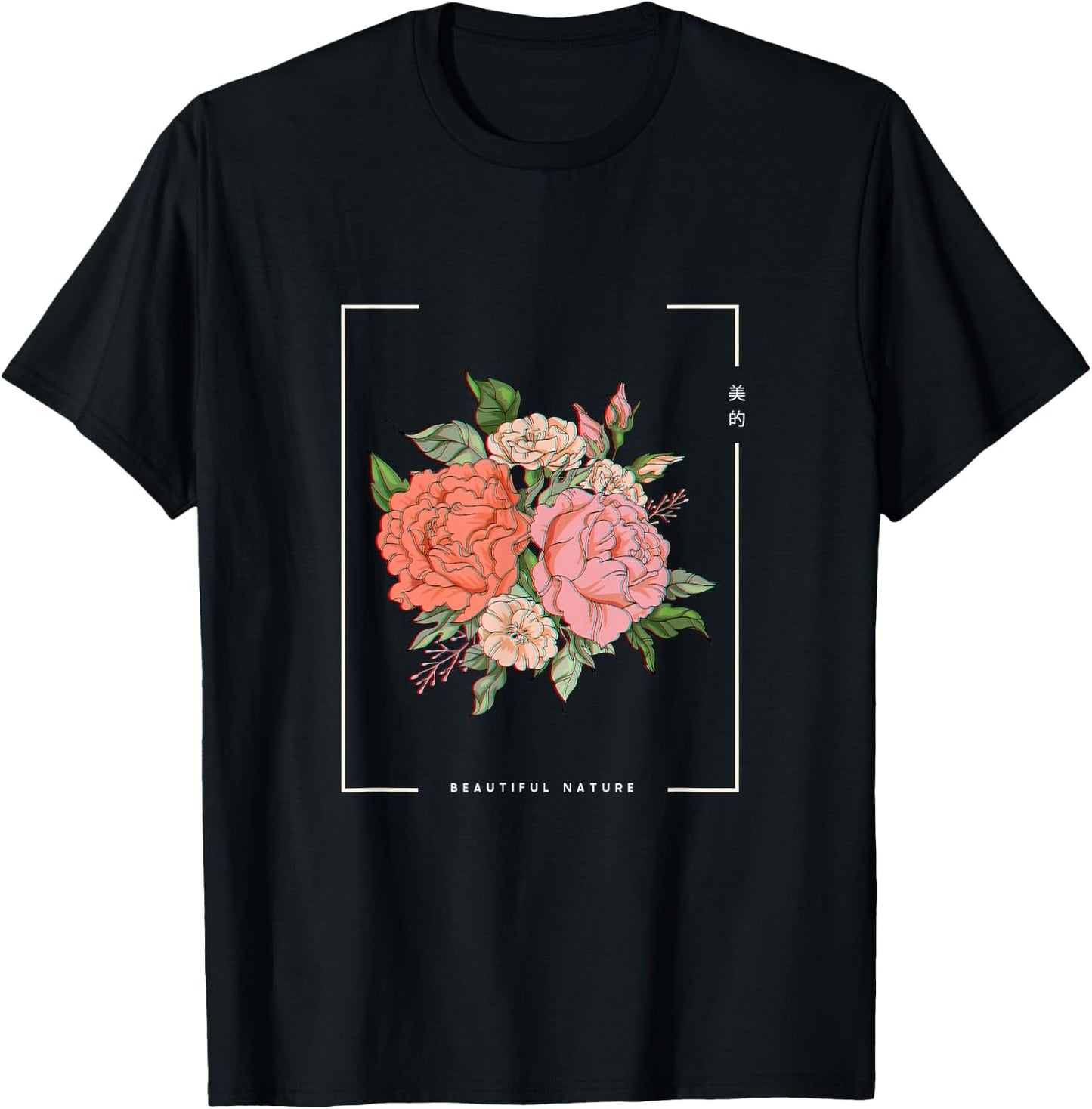 Japanese Aesthetic Vaporwave Nature Flower Glitch Anime T-Shirt - T-Shirt | Black
