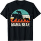 Cute Mama Bear 2 Cubs Shirt Mama Bear Twin Mom 2 Kids T-Shirt - T-Shirt | Black