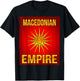 Macedonian Empire The Land of the Sun T-Shirt - T-Shirt | Black