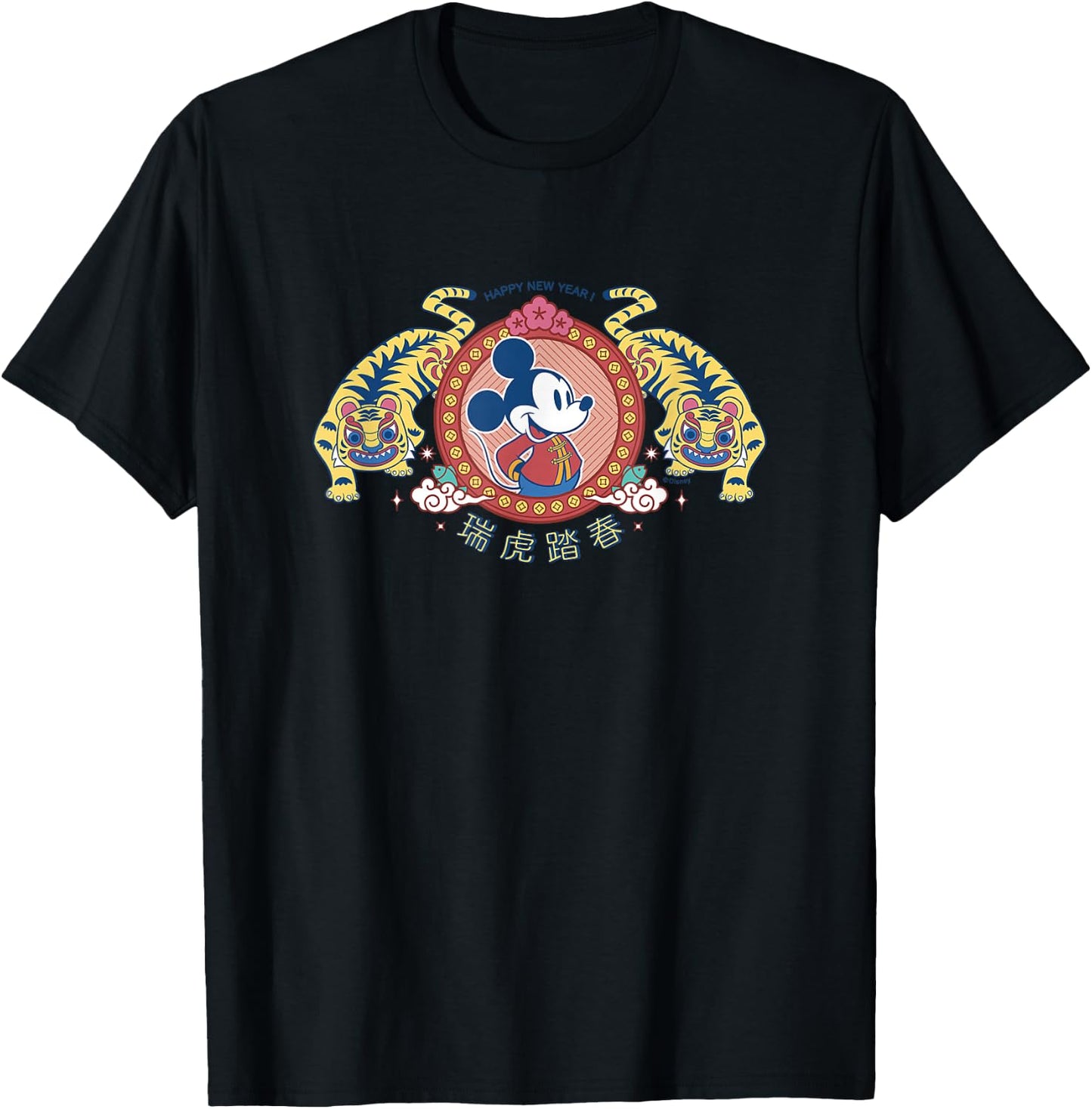 Mickey - Happy New Year Tiger Badge T-Shirt - T-Shirt | Black