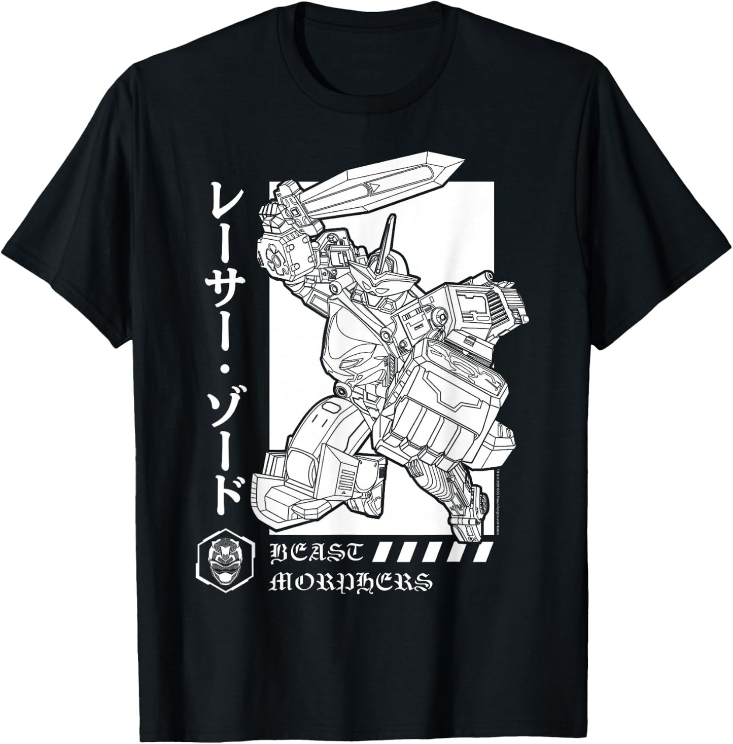 Power Rangers Beast Morphers Kanji T-Shirt - T-Shirt | Black