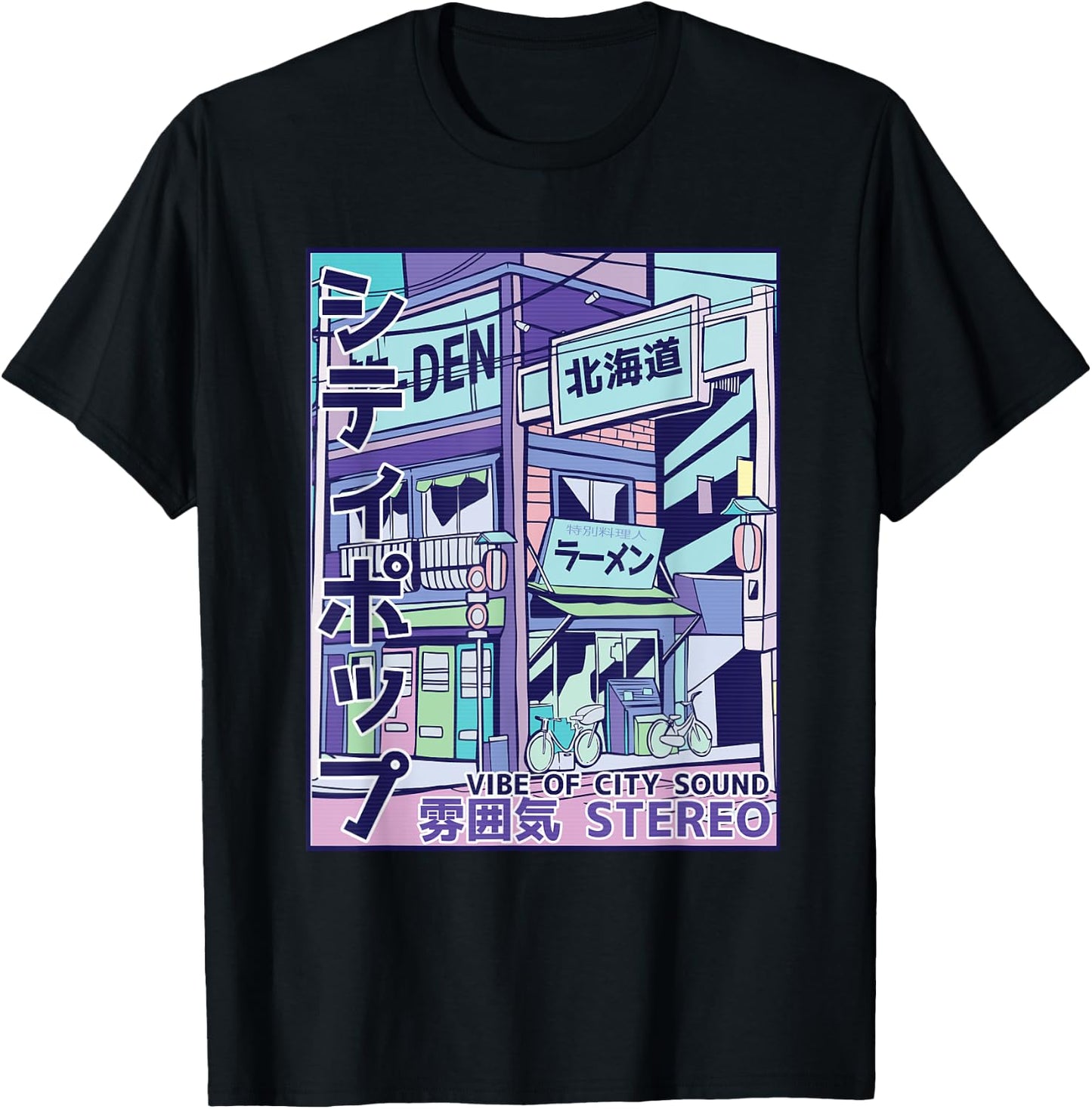 Japan City Pop 70s 80s Vapor Wave Aesthetics T-Shirt - T-Shirt | Black