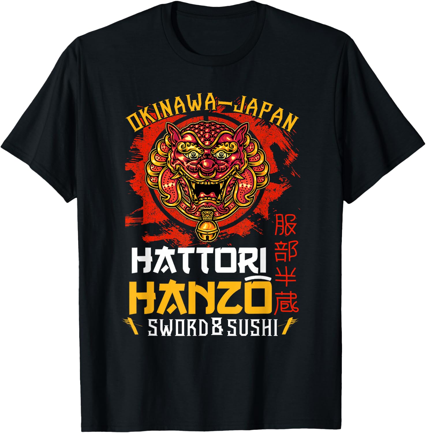 Warrior Warrior Okinawa Japan Hattori Hanzo Sword and Sushi T-Shirt - T-Shirt | Black