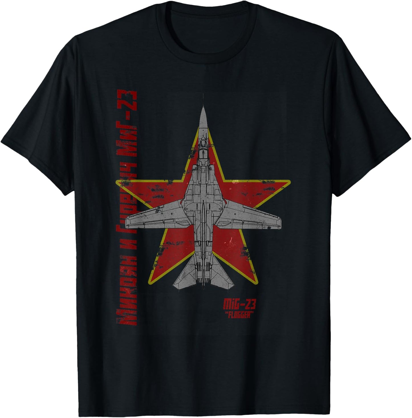 MiG-23 Flogger Soviet Cold War Jet Airplane Vintage Cyrillic T-Shirt - T-Shirt | Black