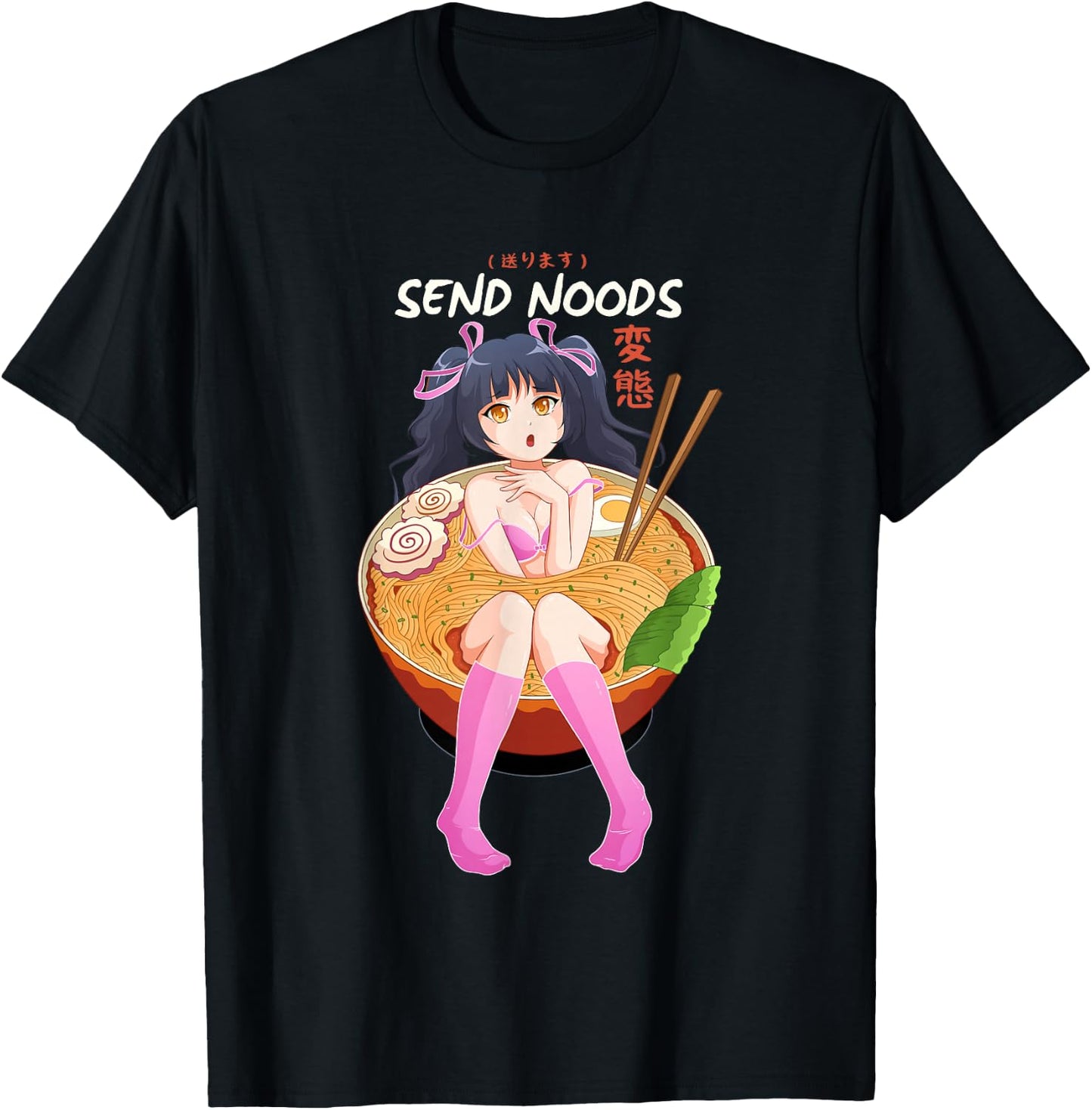 Send Noodles Ramen Pasta Bowl Shabu Shabu T-Shirt - T-Shirt | Black
