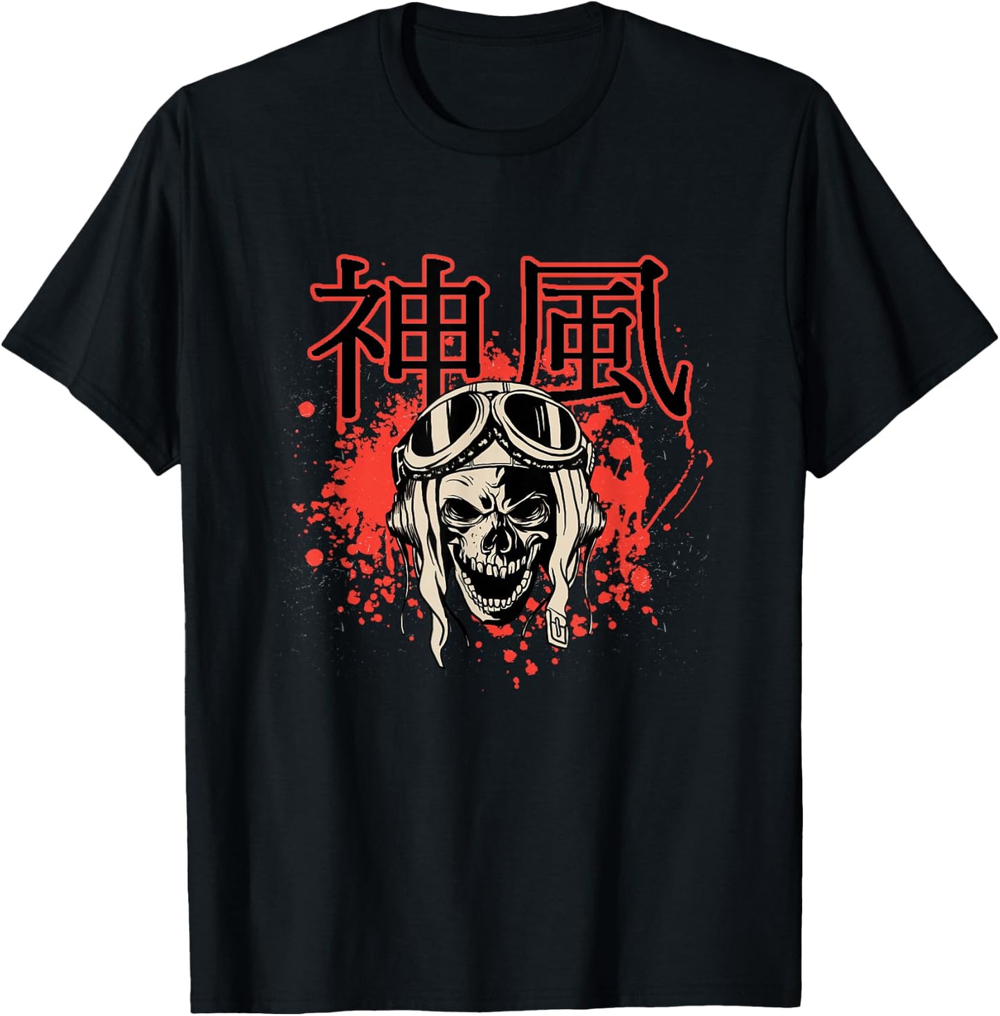 Japanese Kamikaze Pilot Skull T-Shirt - T-Shirt | Black