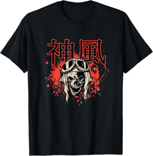 Japanese Kamikaze Pilot Skull T-Shirt - T-Shirt | Black