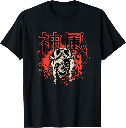 Japanese Kamikaze Pilot Skull T-Shirt - T-Shirt | Black